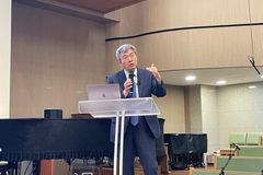 “헌신된 기독 청소년, 삶의 만족도·안정감 매우 높아”