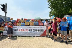 “7월 임시국회서 보호출산제 통과돼야”