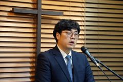 한복의협 “예견된 필수의료붕괴, 근본 원인 찾아 해결해야”