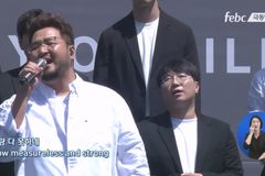 김태우, CCM 아티스트 발굴하는 ‘시편 150 프로젝트’ 심사위원 선정