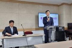 통합, 명성교회 총회 장소 선정 이유는 ‘치유와 회복’