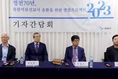 정전 70년, 북한억류 선교사 송환 연합 프로젝트