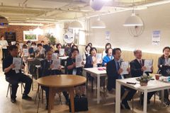 PC주의·성혁명 등에 맞선다… ‘제1기 시민활동가 양성 아카데미’ 시작