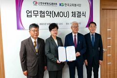 NCCK 인선위, 차기 총무 후보로 김종생 목사 추천 결정