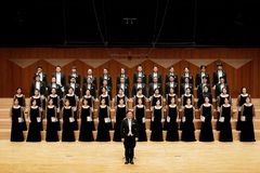 국립합창단, 3월 27일 ‘베토벤, 장엄미사’ 공연 취소