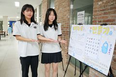 중앙예닮학교, 학기말 특색 프로그램 ‘호응’