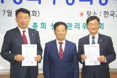 김영걸 목사·윤택진 장로, 예장 통합 제108회 부총회장 후보 등록
