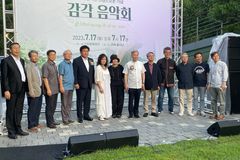 제2 캠퍼스 마련한 광야 “하나님께서 여기까지 인도”