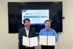 (사)청소년중독예방운동본부, 美 그레이스미션대학교와 MOU