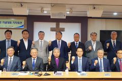 “하디의 원산 부흥운동 대역사, 오늘날 재현하자”