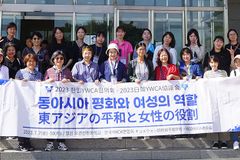 “일본 시민들이 역사의 진실 배우고 과오 되풀이하지 않도록…”