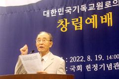 2008년 은퇴 후 28번째 와서 설교하는 좋은소식교회