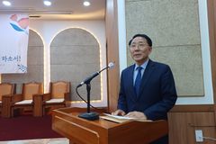 NCCK 실행위, 김종생 목사 차기 총무 후보로 확정