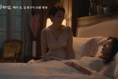 “TV조선 시어머니-며느리 동성애 드라마, 낯뜨겁다”