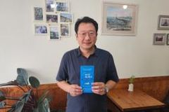 “교회와 교인의 화재 현장 원스톱 서비스 제공한다”