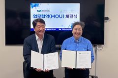 청예본, 美 그레이스미션대학교와 MOU 맺어