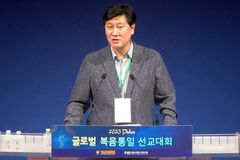 “정년 70주년, 더 강력한 복음통일 위한 기도 필요”