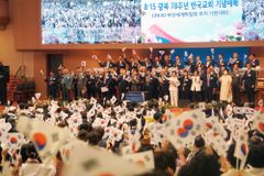 “광복 78주년 맞은 한국교회의 과제는 민족의 재부흥”