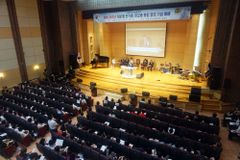 ﻿“한국교회, 광복의 정신 이어받아 연합하자”