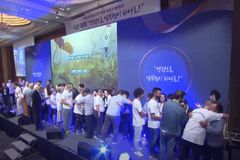 유대인 크리스천 100명 참가… 남북 통일 위한 모임 ‘시온 컨퍼런스’