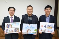 “아이들을 성경의 홍수 속으로”… 오감으로 읽는 ‘성경 파노라마’