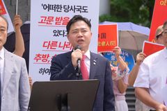 “중국 억류된 2,600여 탈북민, 강제 북송 막아야”