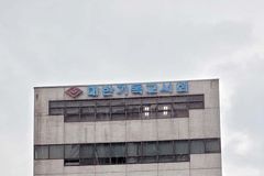 “대한기독교서회 이사회, 최소한의 양심도 없는 집단 전락”