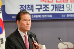 김영호 통일부 장관 “한미일 정상, 북한 인권과 자유통일 지지”