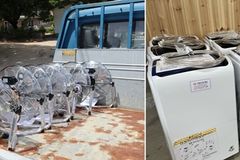 아름다운재단, 충북지역 집중호우 수해복구 지원