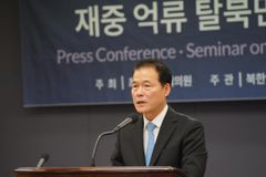 ‘북한인권’ 1주년… “북한인권법 사문화, 국회와 민주당 책임 커”