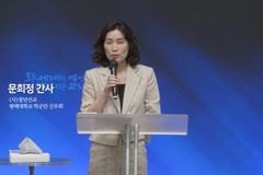 꿈 통해 군선교 하게 된 간사 “복음전파 절박… 외면 말고 순종할 것”