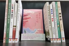 “독서와 글쓰기로 배우는 설교에… 목회 비전까지 변화”