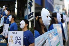 푸른나무재단, 학교로 찾아가는 ‘사이버폭력 예방교육’