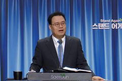 “나는 하나님의 귀한 존재… 함부로 분풀이 할 수 없어”