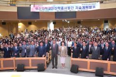 분당중앙교회, 장학 수혜 학자들과 ‘한국신학총서’ 발간 추진