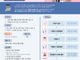 MK 교육지원 프로젝트 ‘킹덤빌더스 멘토링 4기’ 시작