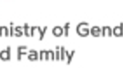 “양성평등과 성평등, 차이가 뭔가?” 질문에 여성가족부 대답 회피