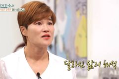 ‘골 때리는 그녀들’ 김혜선 “남편, 하나님의 가장 큰 선물”