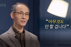 ‘은퇴 선언’ 김기석 목사의 계획은… “아무것도 하지 않는 것”