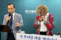 “김정은, 北 주민이 하나님 알아가는 것 두려워해”