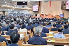 [통합 1신] “비본질적 문제로 10년간 싸워… 이젠 끝내야”