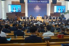 [합동⑤] 목사·장로 정년 연장, 여성 안수 등 각종 헌의안 상정돼