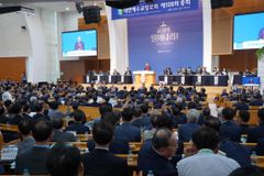 [합동 7신] 여성강도사 길 열려… “이탈 막고 지위 향상 기대”