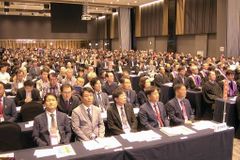 기장, 전상건 총회장 선출… ‘제7문서’ 속 성평등·성적지향 논란