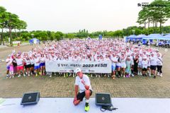 815런의 결과보고, ‘역대 최다 참가자 및 15억 모금’