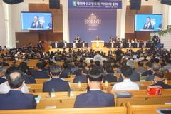 [합동⑨] ‘목사·장로 정년 만 75세로 연장의 건’ 부결