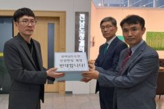 전바연 “전남인권헌장, 수정 아닌 철회해야”