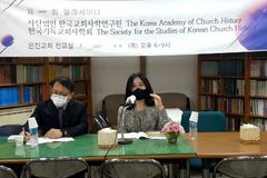 ‘한국 최초 개신교 순교자 토마스 목사의 한국 선교’ 고찰