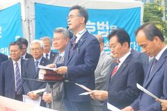 예장 통합 “차별금지법안·개정 사학법·학생인권조례 반대”