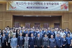 “제2성전기 유대교, 탈동일시 작업 통해 제3의 자기 정체성 확립”